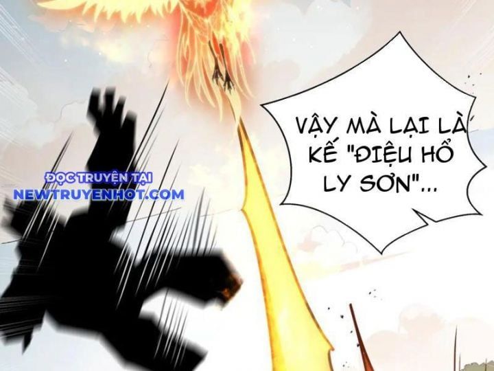 đọc truyện Ta Ký Kết Khế Ước Với Chính Mình Chương 71 ảnh 71 tại Thiên Thai Truyện