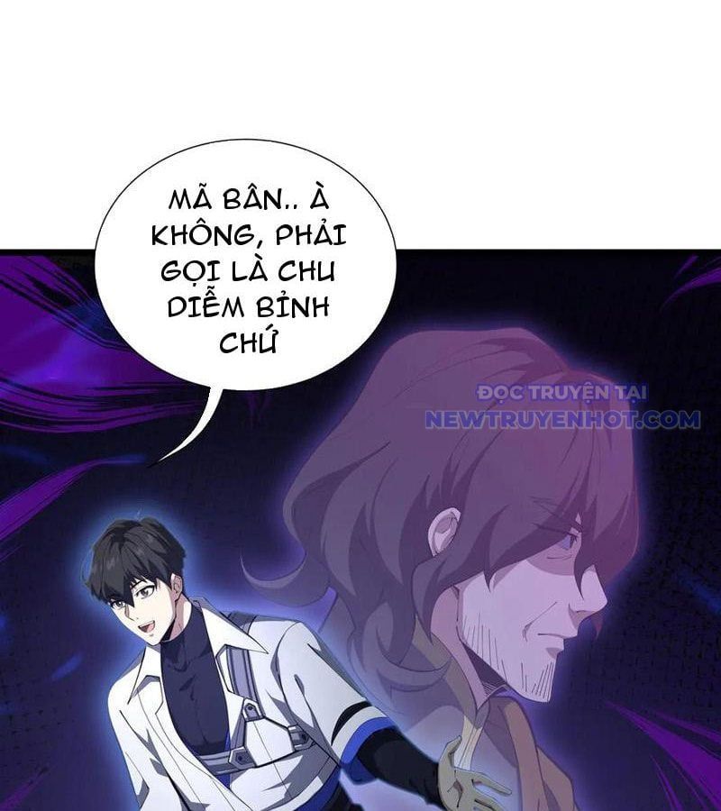 đọc truyện Ta Ký Kết Khế Ước Với Chính Mình Chương 77 ảnh 59 tại Thiên Thai Truyện