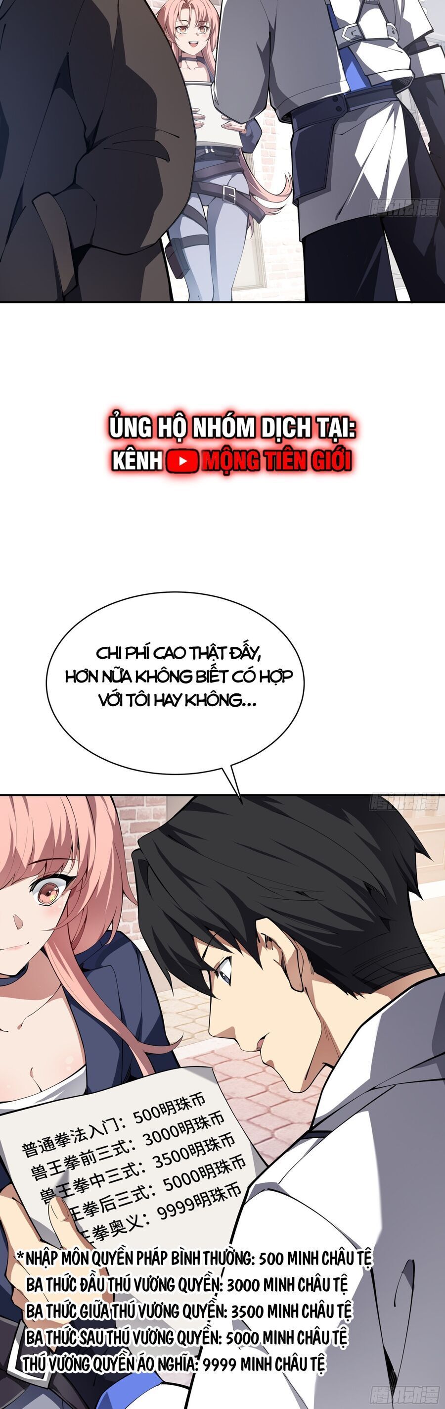 đọc truyện Ta Ký Kết Khế Ước Với Chính Mình Chương 8 ảnh 16 tại Thiên Thai Truyện