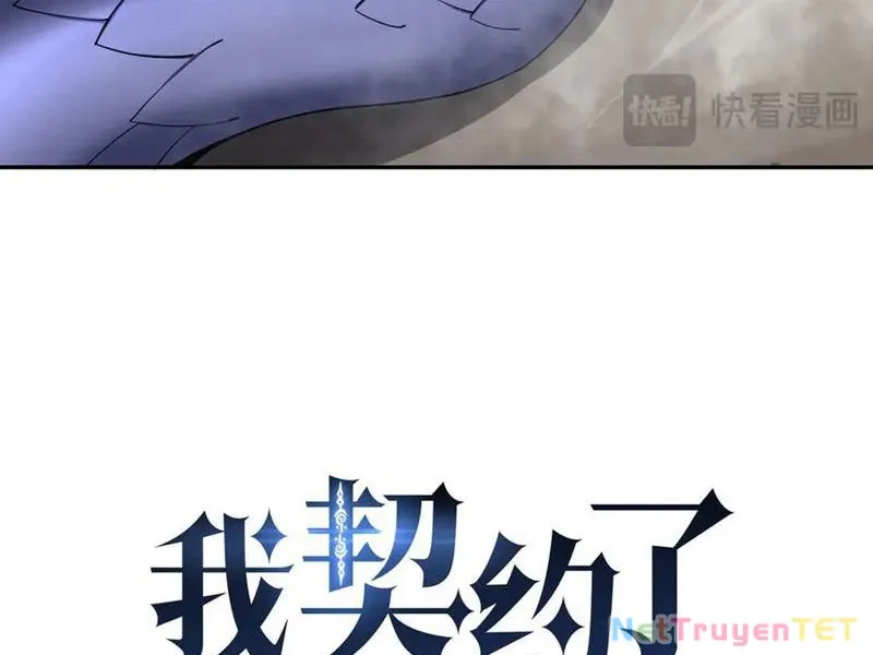 đọc truyện Ta Ký Kết Khế Ước Với Chính Mình Chương 80 ảnh 30 tại Thiên Thai Truyện