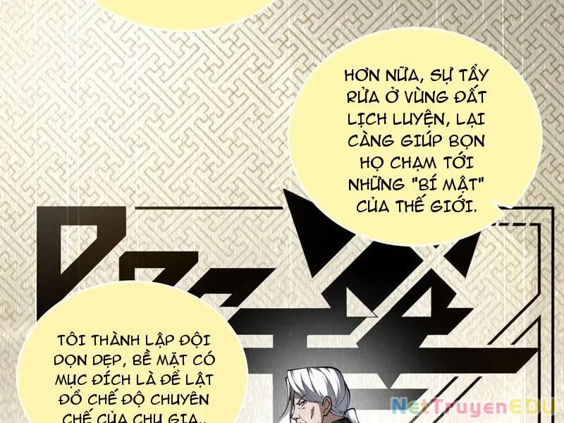 đọc truyện Ta Ký Kết Khế Ước Với Chính Mình Chương 81 ảnh 163 tại Thiên Thai Truyện