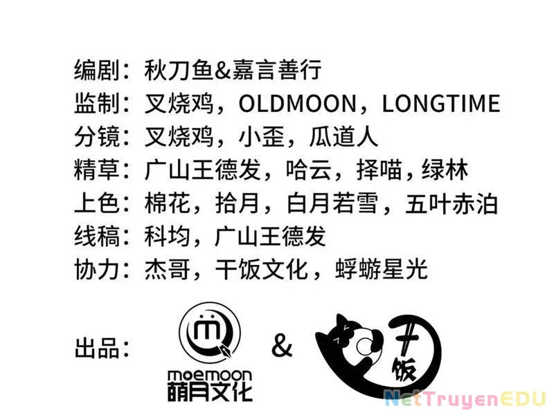 đọc truyện Ta Ký Kết Khế Ước Với Chính Mình Chương 81 ảnh 42 tại Thiên Thai Truyện