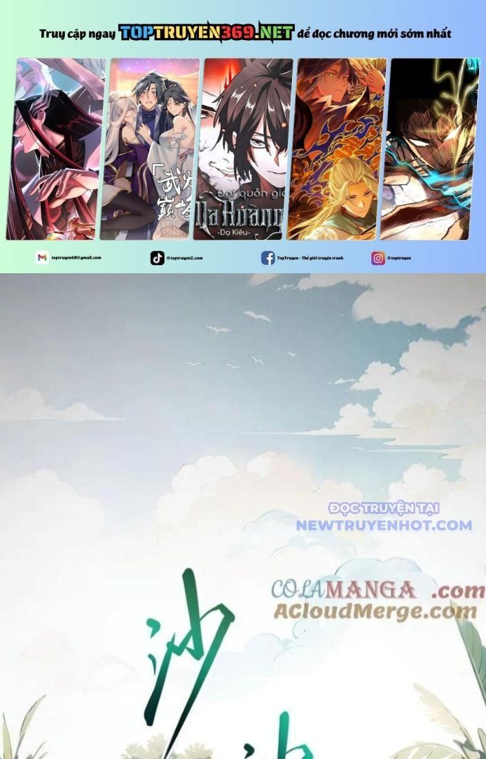 đọc truyện Ta Ký Kết Khế Ước Với Chính Mình Chương 82 ảnh 3 tại Thiên Thai Truyện