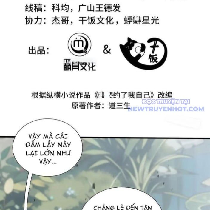 đọc truyện Ta Ký Kết Khế Ước Với Chính Mình Chương 82 ảnh 39 tại Thiên Thai Truyện