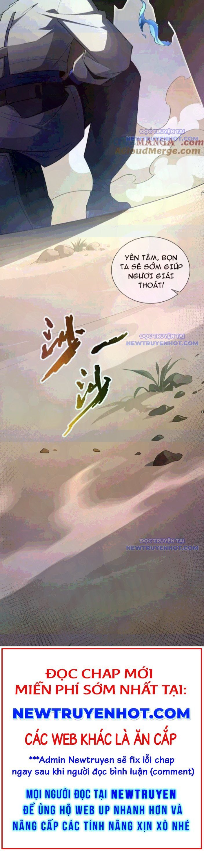 đọc truyện Ta Ký Kết Khế Ước Với Chính Mình Chương 85 ảnh 21 tại Thiên Thai Truyện