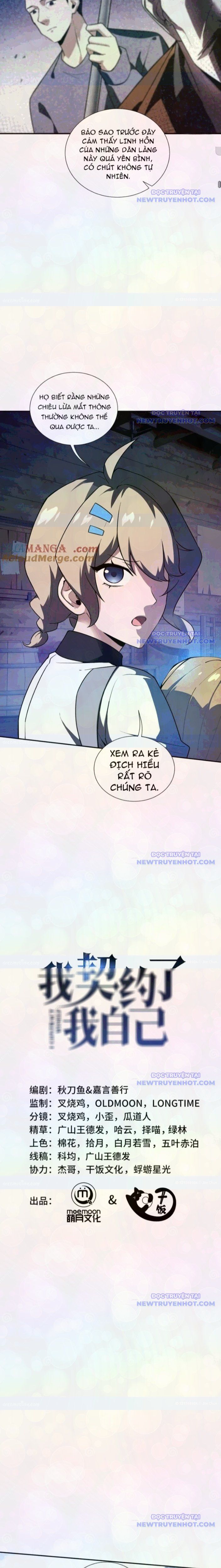 đọc truyện Ta Ký Kết Khế Ước Với Chính Mình Chương 85 ảnh 9 tại Thiên Thai Truyện