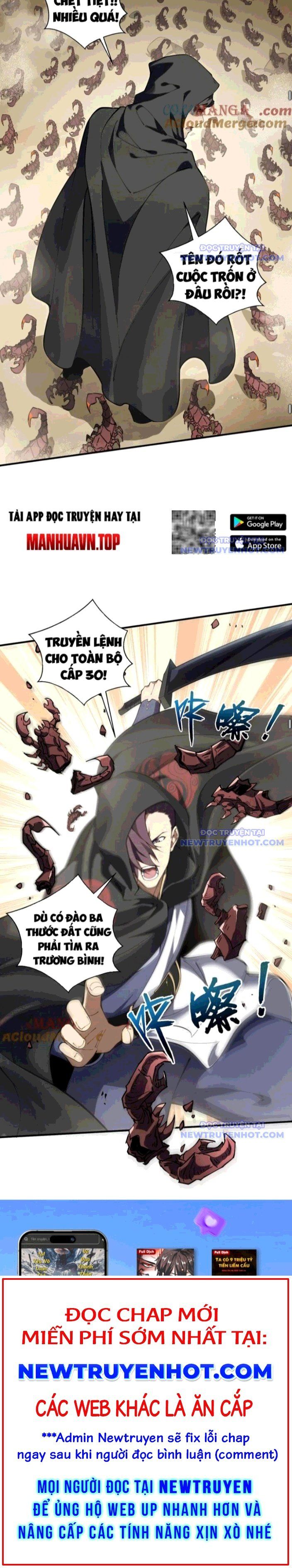 đọc truyện Ta Ký Kết Khế Ước Với Chính Mình Chương 86 ảnh 19 tại Thiên Thai Truyện