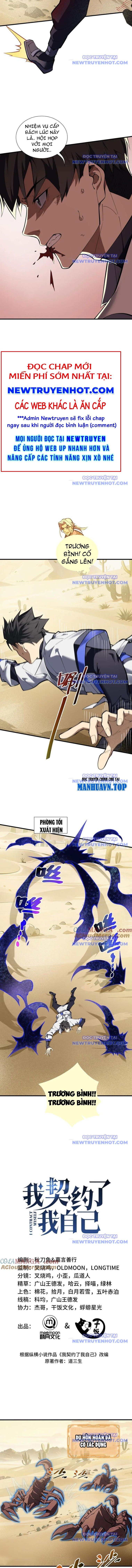 đọc truyện Ta Ký Kết Khế Ước Với Chính Mình Chương 87 ảnh 5 tại Thiên Thai Truyện