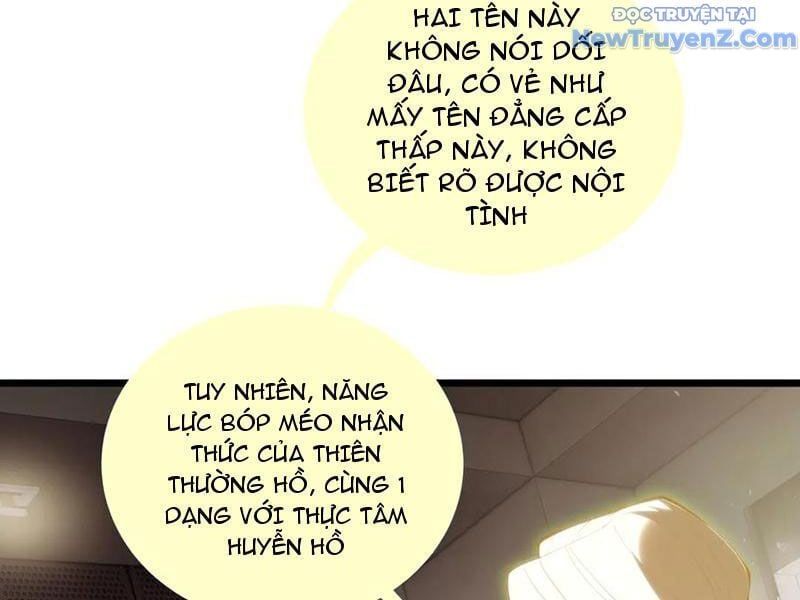 đọc truyện Ta Ký Kết Khế Ước Với Chính Mình Chương 89 ảnh 77 tại Thiên Thai Truyện