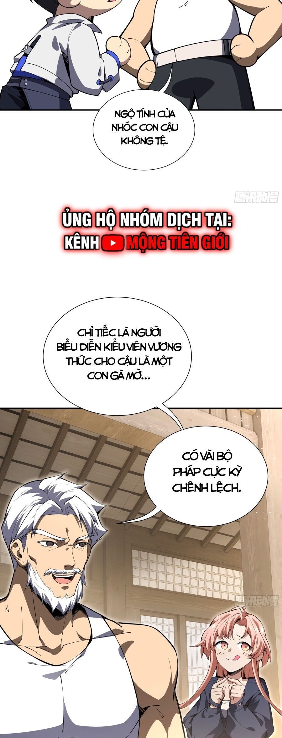 đọc truyện Ta Ký Kết Khế Ước Với Chính Mình Chương 9 ảnh 17 tại Thiên Thai Truyện