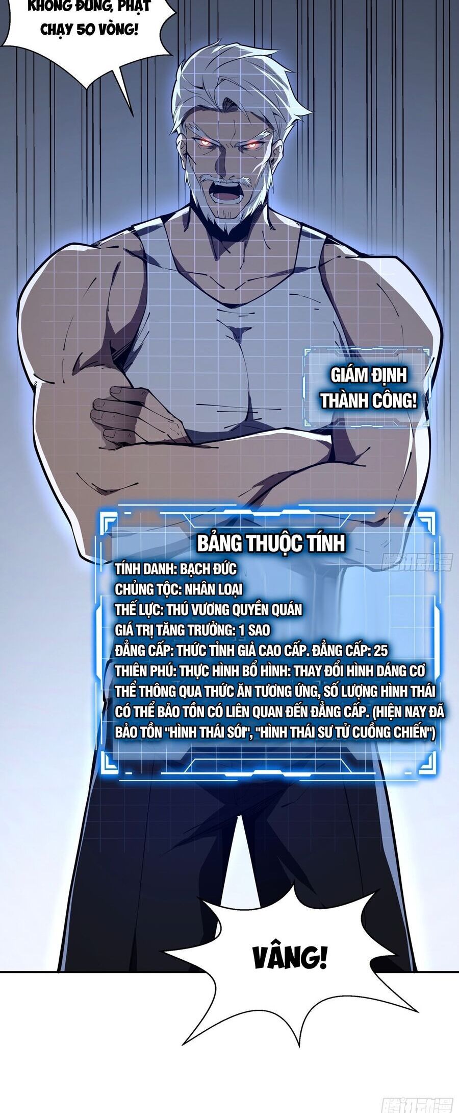 đọc truyện Ta Ký Kết Khế Ước Với Chính Mình Chương 9 ảnh 9 tại Thiên Thai Truyện