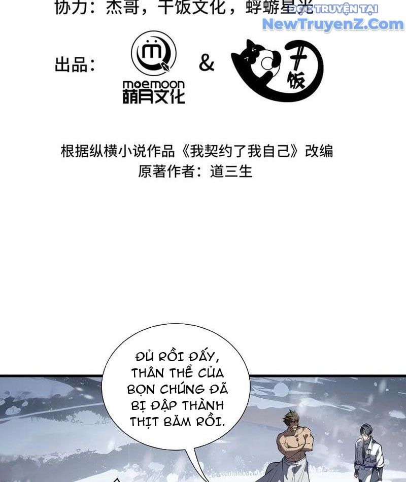 đọc truyện Ta Ký Kết Khế Ước Với Chính Mình Chương 91 ảnh 32 tại Thiên Thai Truyện