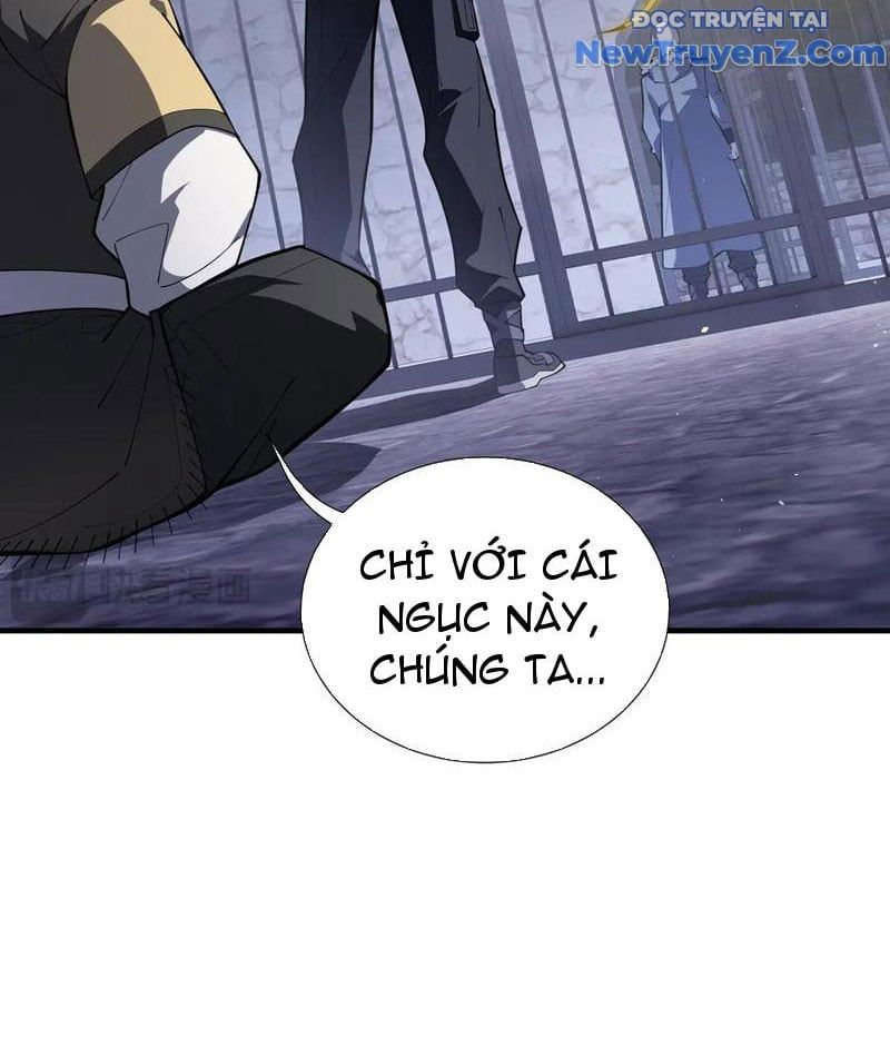 đọc truyện Ta Ký Kết Khế Ước Với Chính Mình Chương 91 ảnh 71 tại Thiên Thai Truyện