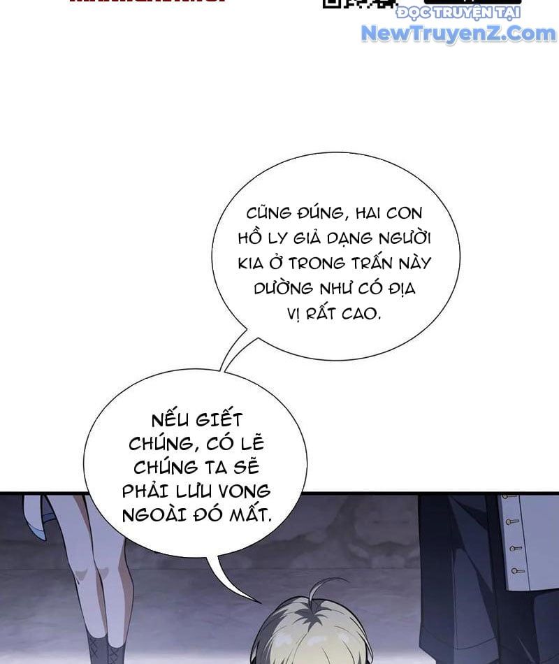 đọc truyện Ta Ký Kết Khế Ước Với Chính Mình Chương 91 ảnh 74 tại Thiên Thai Truyện