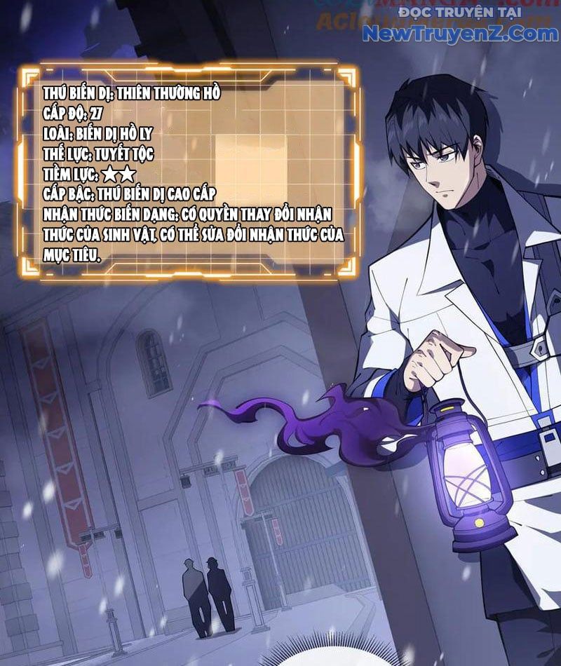 đọc truyện Ta Ký Kết Khế Ước Với Chính Mình Chương 91 ảnh 94 tại Thiên Thai Truyện