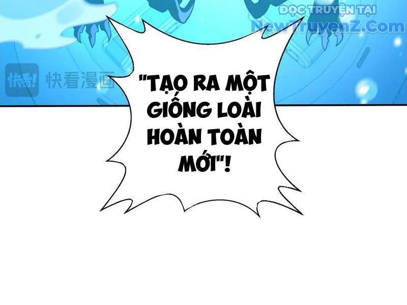 đọc truyện Ta Ký Kết Khế Ước Với Chính Mình Chương 93 ảnh 23 tại Thiên Thai Truyện