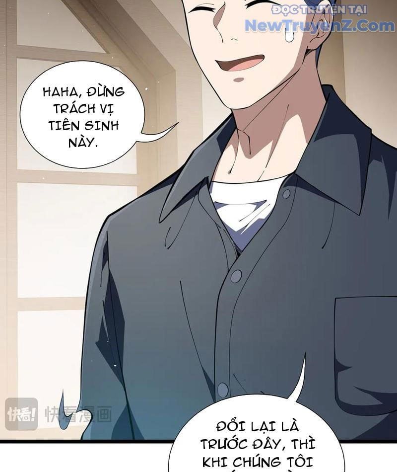 đọc truyện Ta Ký Kết Khế Ước Với Chính Mình Chương 94 ảnh 13 tại Thiên Thai Truyện