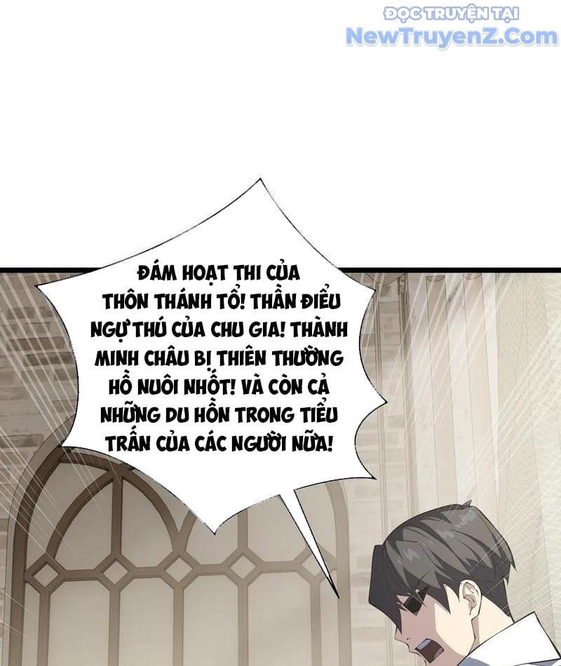 đọc truyện Ta Ký Kết Khế Ước Với Chính Mình Chương 94 ảnh 113 tại Thiên Thai Truyện