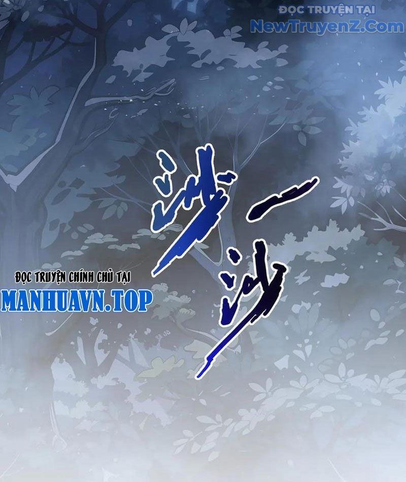 đọc truyện Ta Ký Kết Khế Ước Với Chính Mình Chương 94 ảnh 127 tại Thiên Thai Truyện