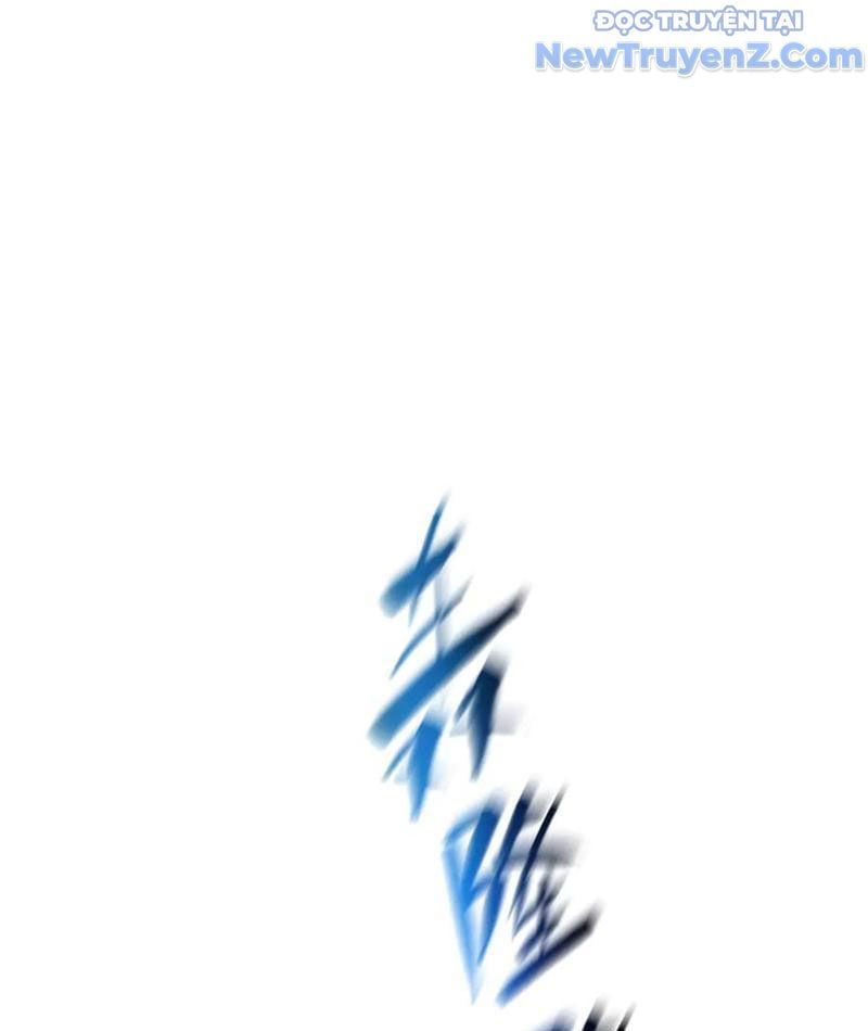 đọc truyện Ta Ký Kết Khế Ước Với Chính Mình Chương 94 ảnh 94 tại Thiên Thai Truyện