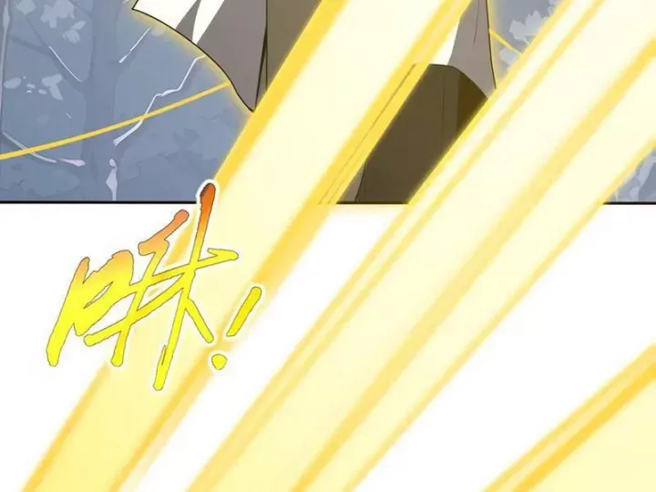 đọc truyện Ta Ký Kết Khế Ước Với Chính Mình Chương 95 ảnh 107 tại Thiên Thai Truyện