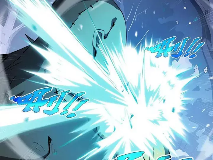 đọc truyện Ta Ký Kết Khế Ước Với Chính Mình Chương 95 ảnh 65 tại Thiên Thai Truyện