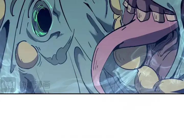 đọc truyện Ta Ký Kết Khế Ước Với Chính Mình Chương 95 ảnh 68 tại Thiên Thai Truyện