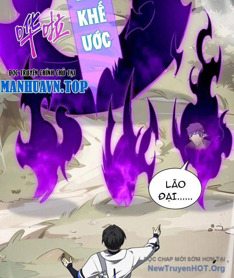 đọc truyện Ta Ký Kết Khế Ước Với Chính Mình Chương 98.5 ảnh 64 tại Thiên Thai Truyện