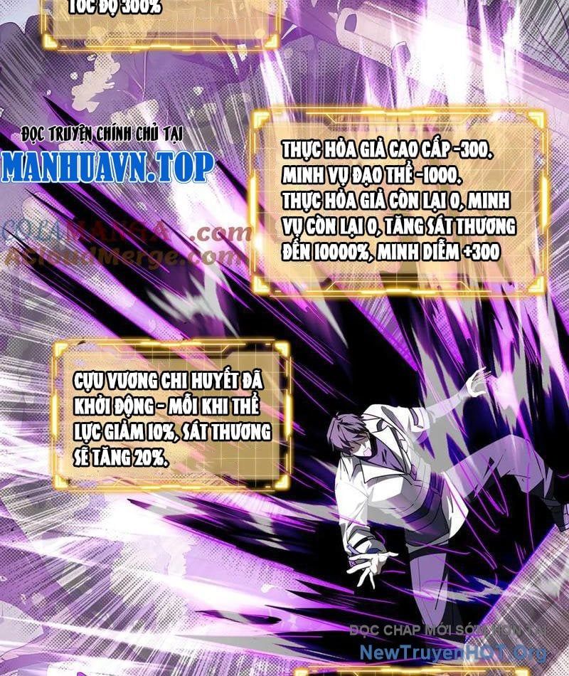 đọc truyện Ta Ký Kết Khế Ước Với Chính Mình Chương 98.5 ảnh 70 tại Thiên Thai Truyện