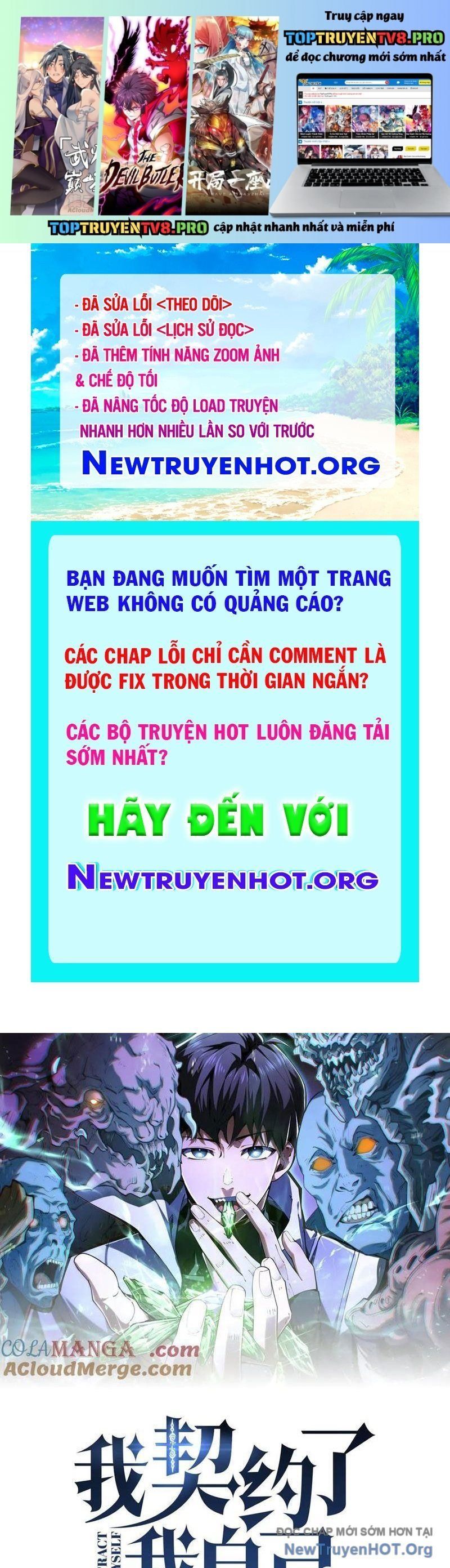 đọc truyện Ta Ký Kết Khế Ước Với Chính Mình Chương 99 ảnh 3 tại Thiên Thai Truyện