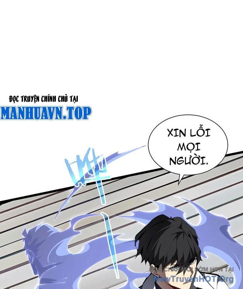 đọc truyện Ta Ký Kết Khế Ước Với Chính Mình Chương 99 ảnh 63 tại Thiên Thai Truyện