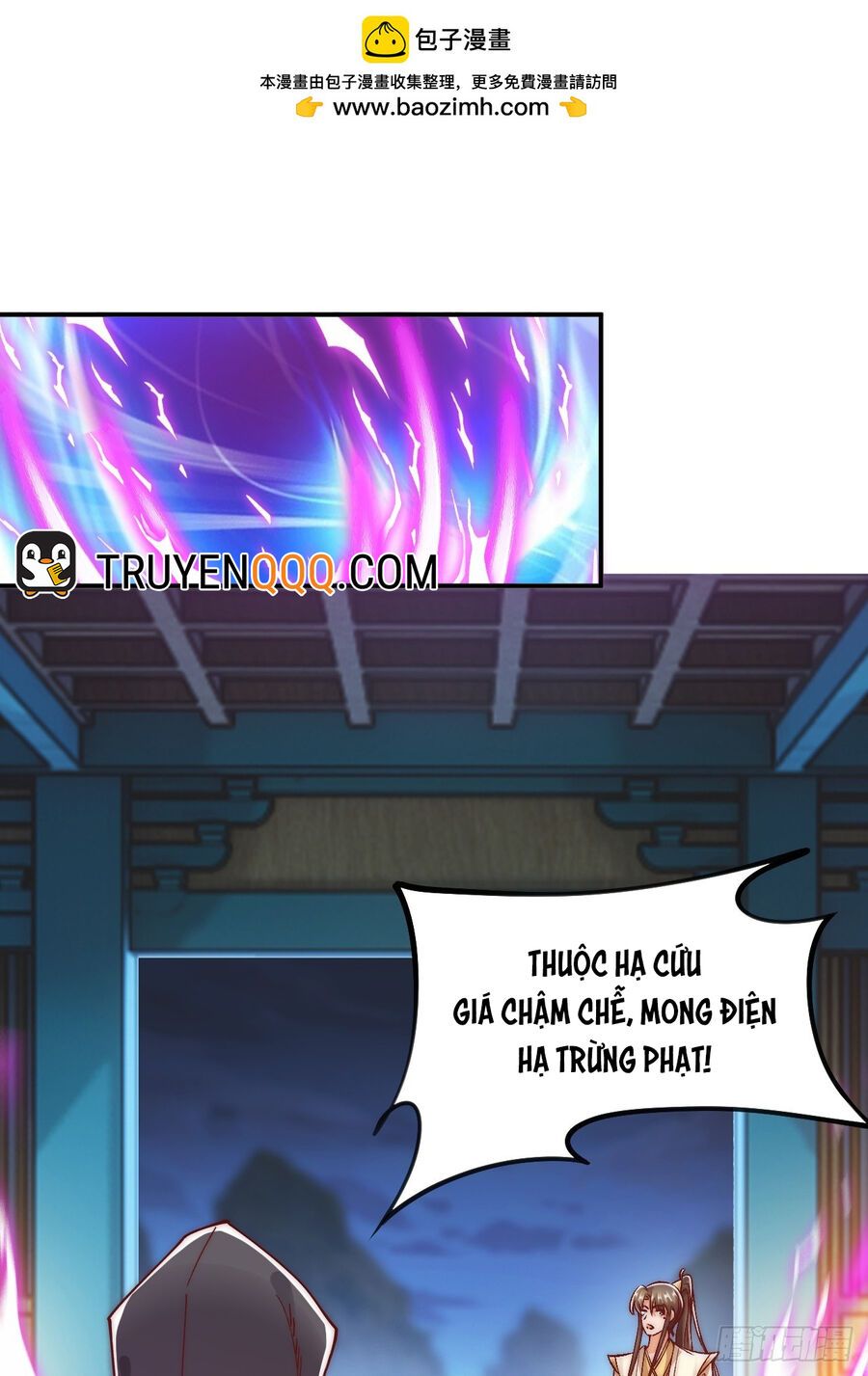 đọc truyện Ta Là Chí Tôn Đại Phản Diện Chương 21 ảnh 3 tại Truyện Dạ Ký