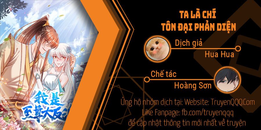 đọc truyện Ta Là Chí Tôn Đại Phản Diện Chương 27 ảnh 2 tại Truyện Dạ Ký