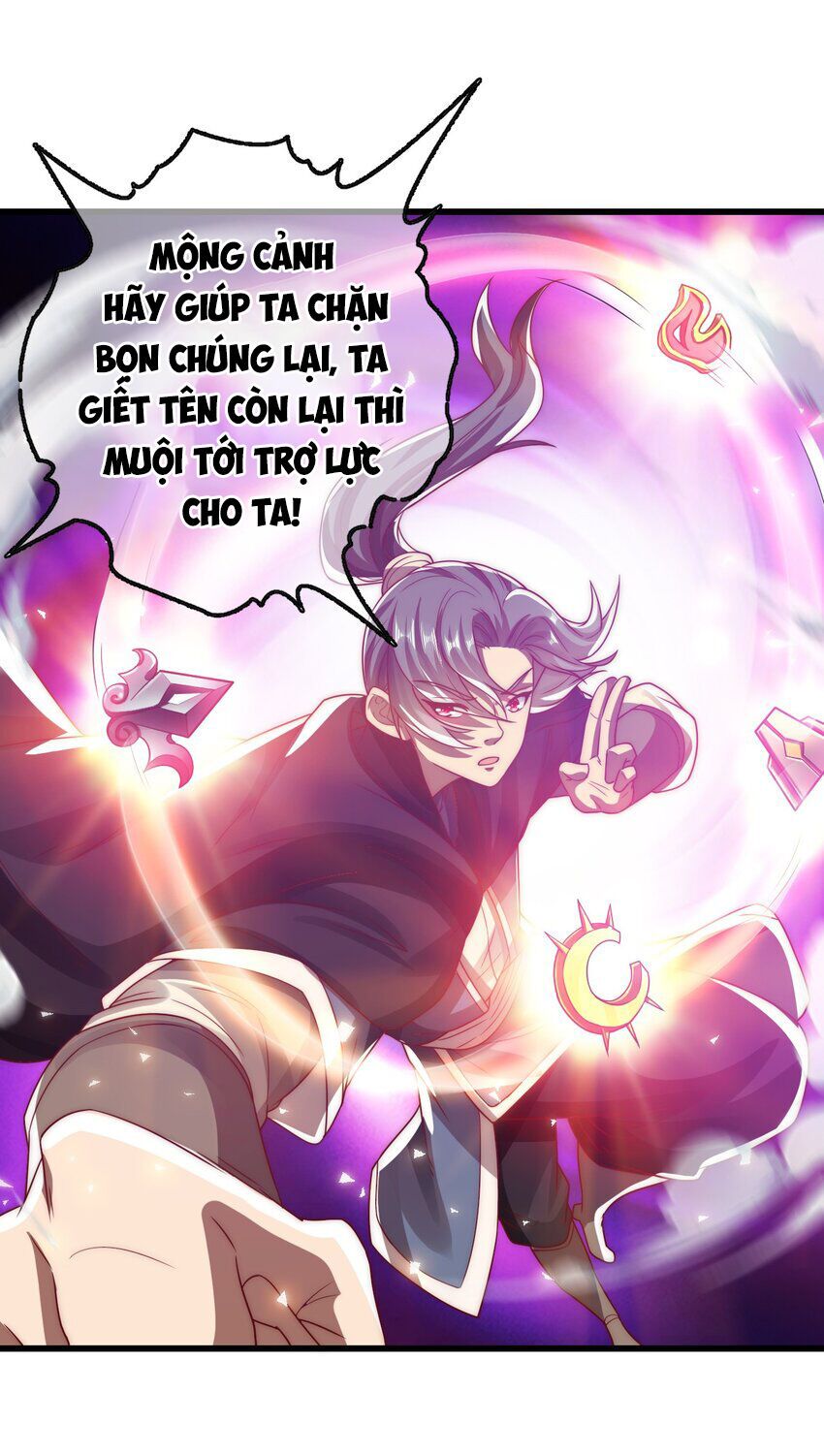 đọc truyện Ta Là Chí Tôn Đại Phản Diện Chương 27 ảnh 4 tại Truyện Dạ Ký