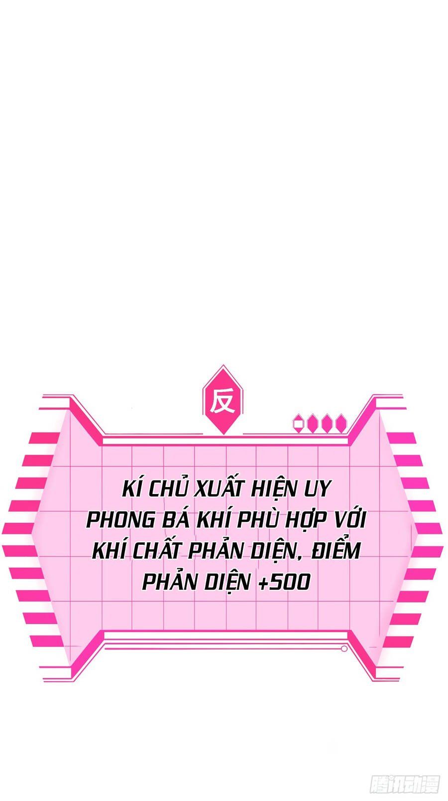đọc truyện Ta Là Chí Tôn Đại Phản Diện Chương 3 ảnh 25 tại Truyện Dạ Ký