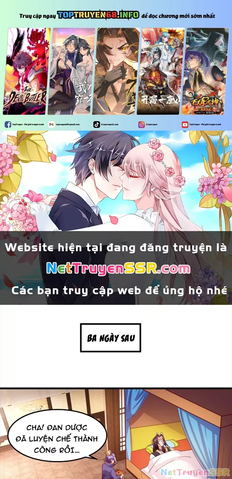 đọc truyện Ta Là Chí Tôn Đại Phản Diện Chương 33 ảnh 2 tại Truyện Dạ Ký