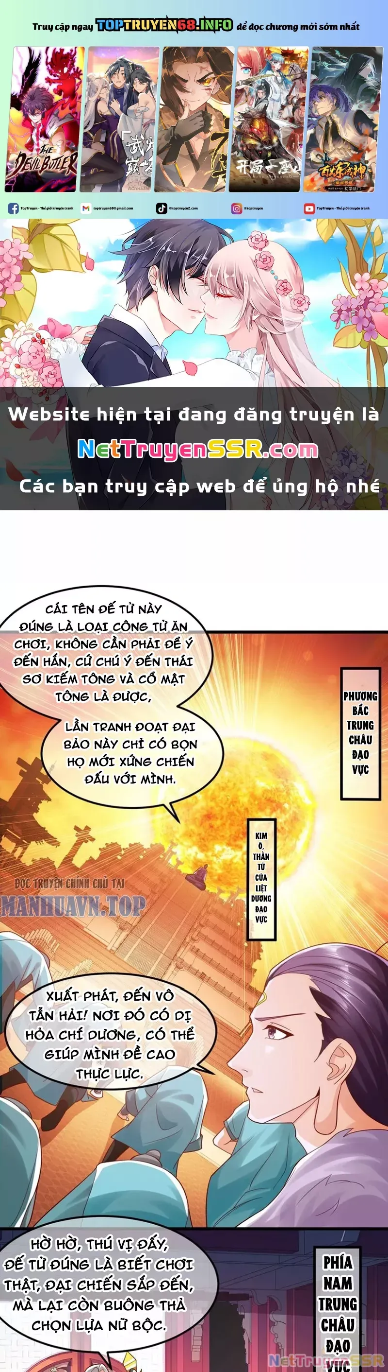 đọc truyện Ta Là Chí Tôn Đại Phản Diện Chương 34 ảnh 2 tại Truyện Dạ Ký