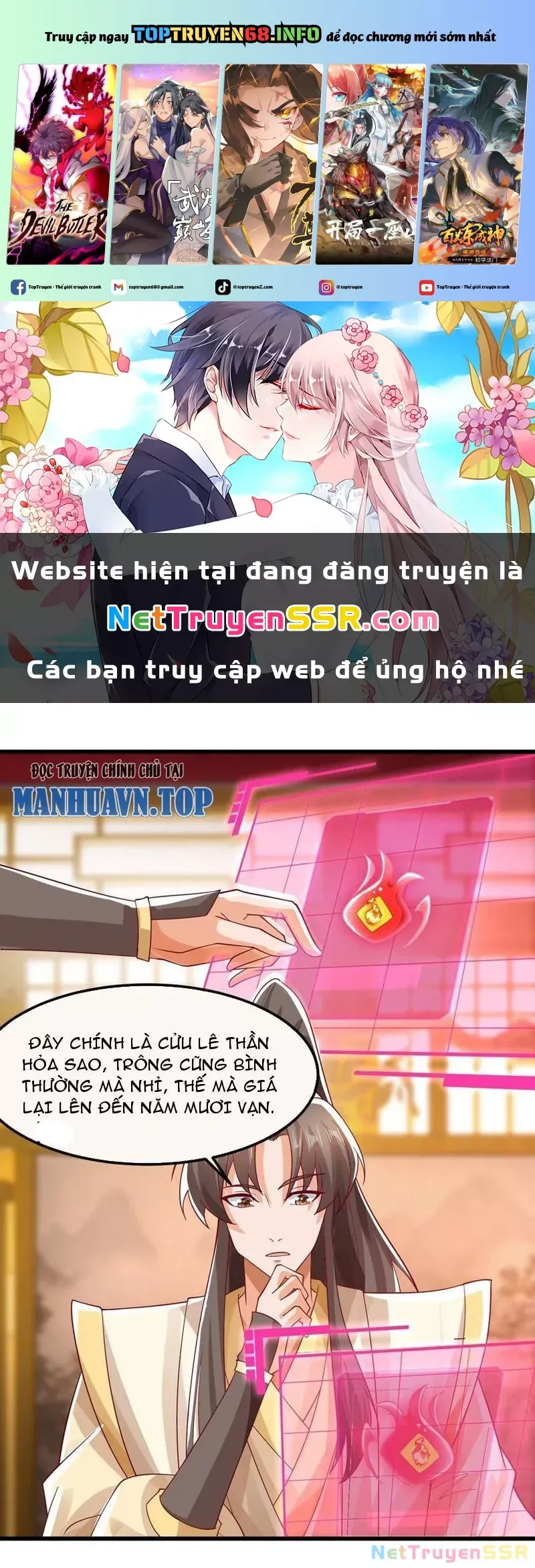 đọc truyện Ta Là Chí Tôn Đại Phản Diện Chương 35 ảnh 2 tại Truyện Dạ Ký