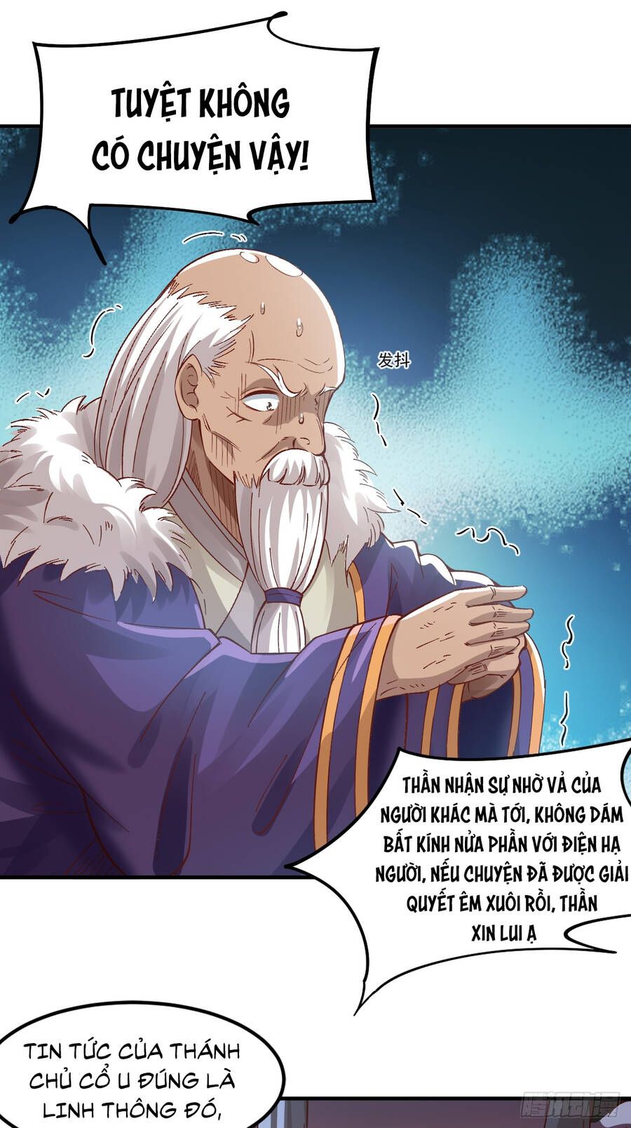 đọc truyện Ta Là Chí Tôn Đại Phản Diện Chương 8 ảnh 24 tại Truyện Dạ Ký