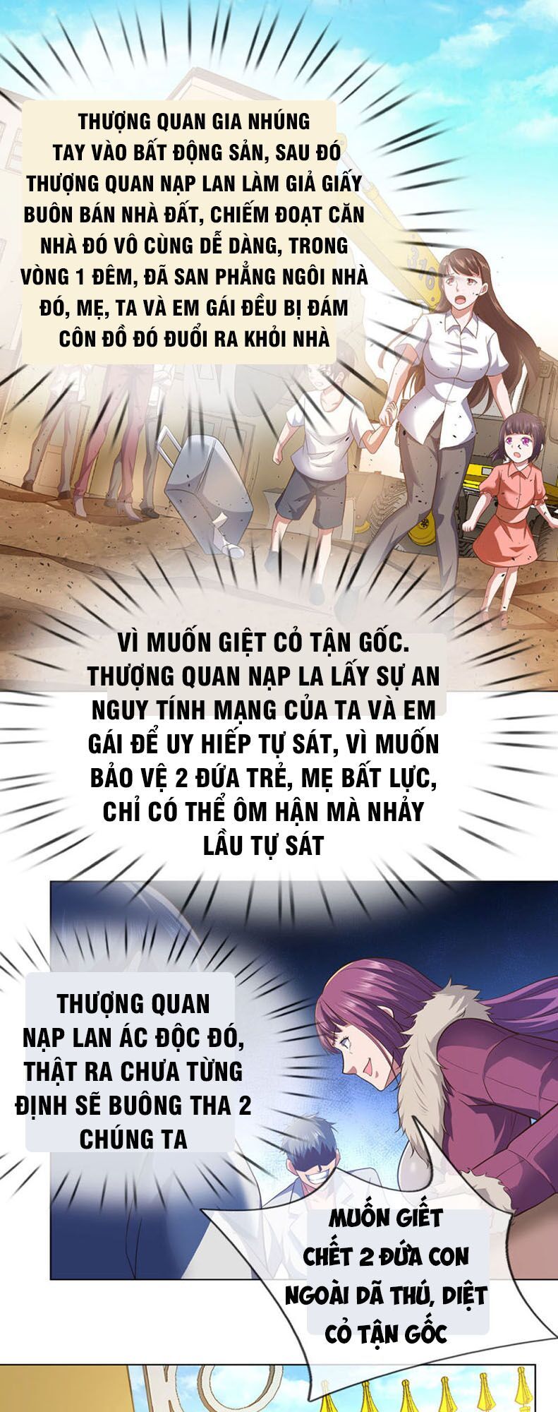 đọc truyện Ta Là Chiến Thần Vô Song Chương 1 ảnh 30 tại Truyện Dạ Ký