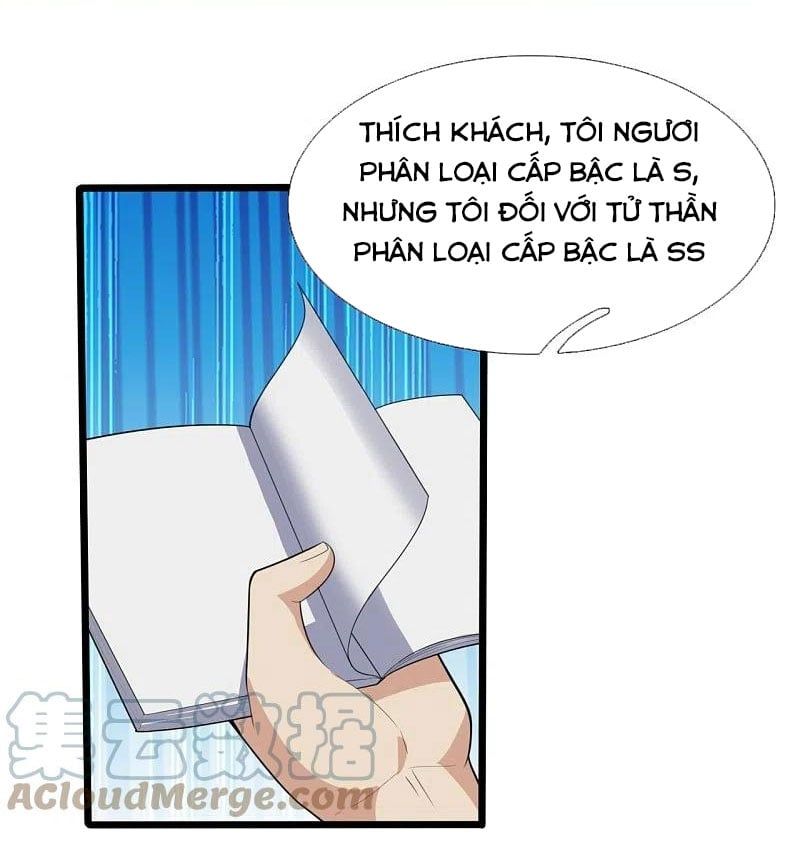 đọc truyện Ta Là Chiến Thần Vô Song Chương 152 ảnh 10 tại Truyện Dạ Ký
