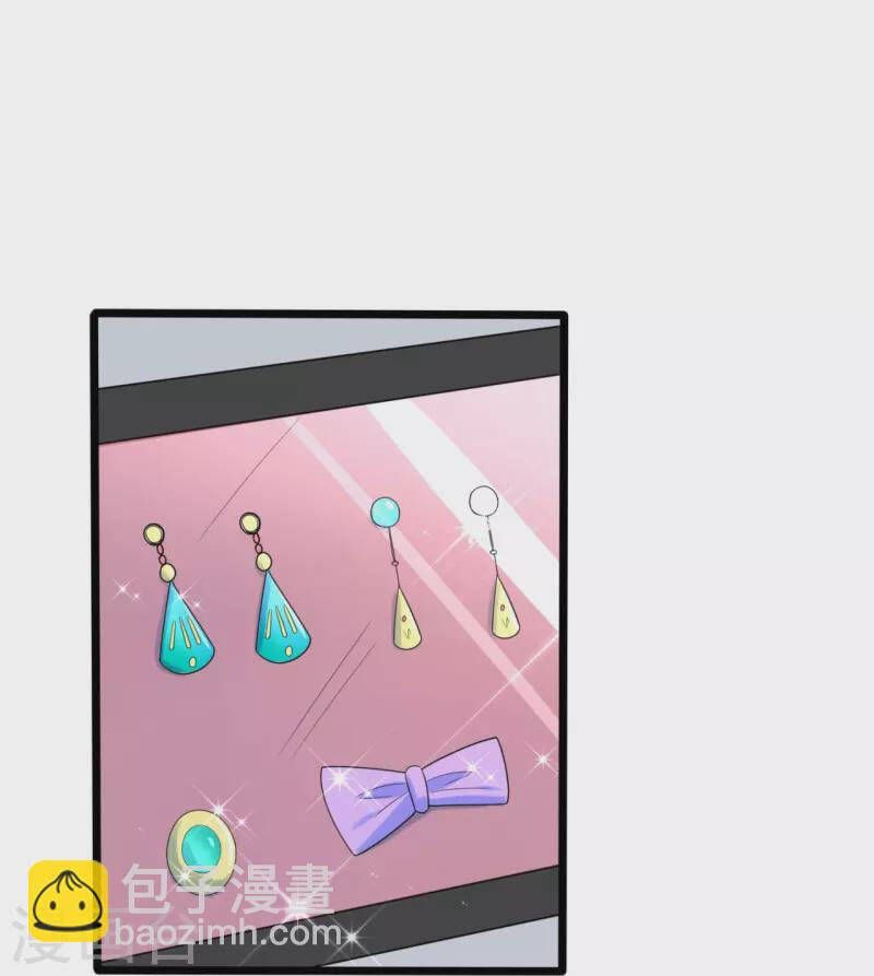 đọc truyện Ta Là Chiến Thần Vô Song Chương 187 ảnh 10 tại Truyện Dạ Ký