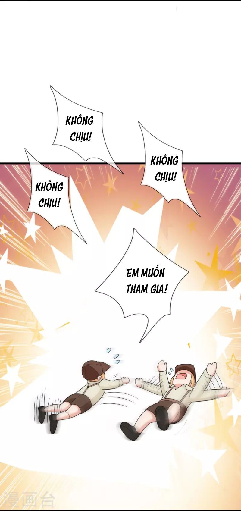 đọc truyện Ta Là Chiến Thần Vô Song Chương 222 ảnh 11 tại Truyện Dạ Ký