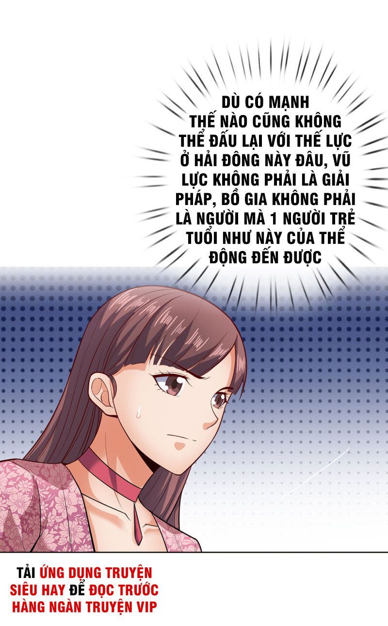 đọc truyện Ta Là Chiến Thần Vô Song Chương 32 ảnh 9 tại Truyện Dạ Ký