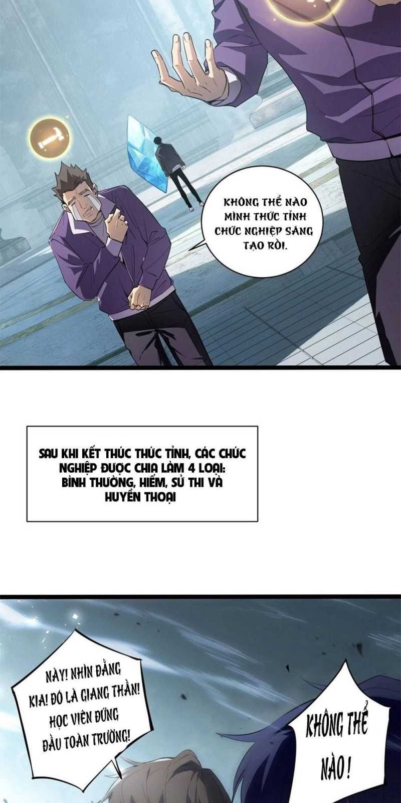 đọc truyện Ta Là Chúa Tể Trùng Độc Chương 1 ảnh 14 tại Thiên Thai Truyện