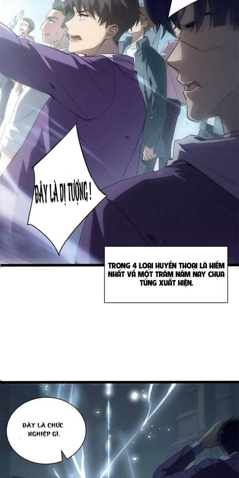 đọc truyện Ta Là Chúa Tể Trùng Độc Chương 1 ảnh 15 tại Thiên Thai Truyện