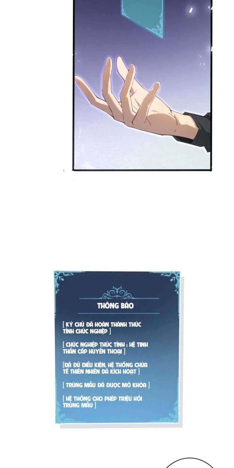 đọc truyện Ta Là Chúa Tể Trùng Độc Chương 1 ảnh 33 tại Thiên Thai Truyện