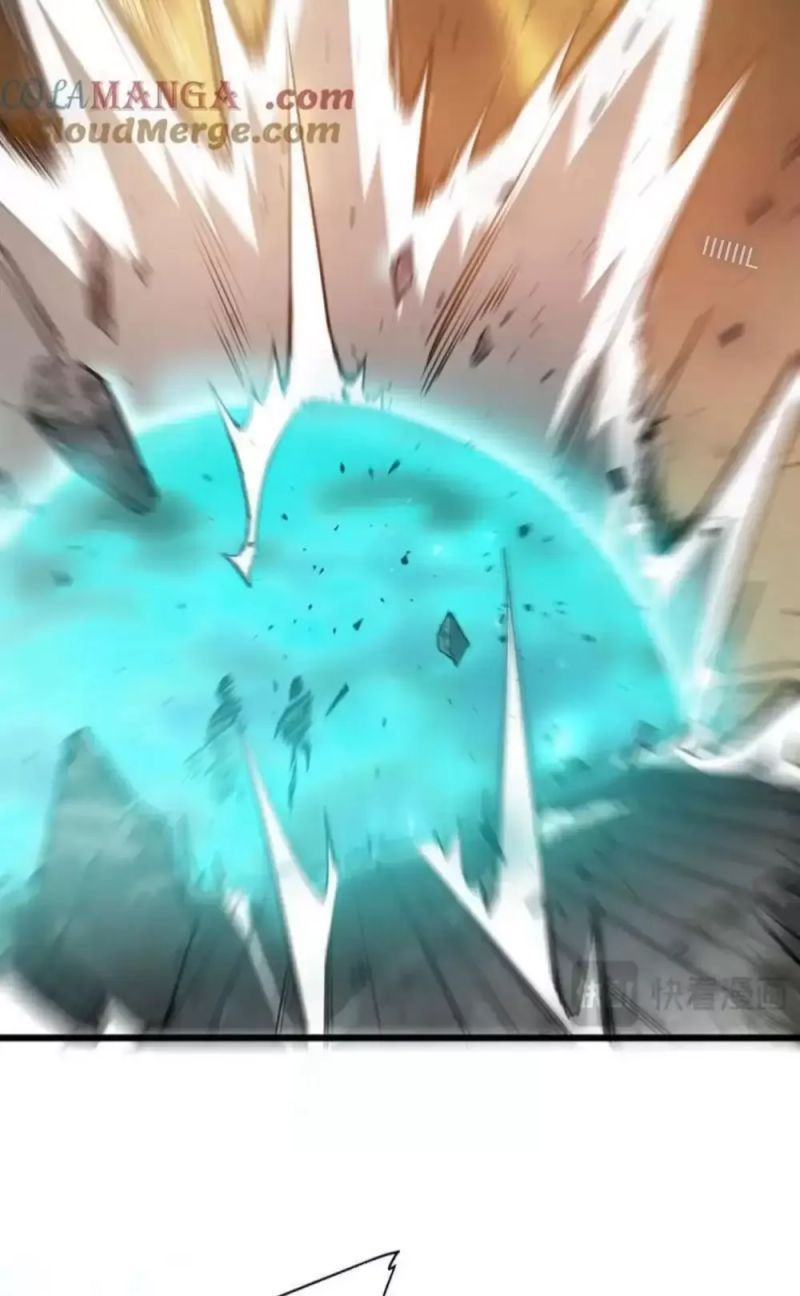 đọc truyện Ta Là Chúa Tể Trùng Độc Chương 10 ảnh 12 tại Thiên Thai Truyện