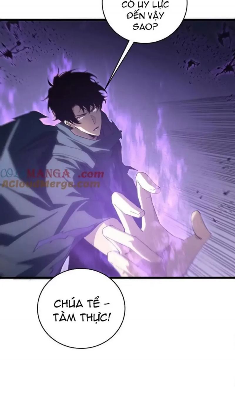 đọc truyện Ta Là Chúa Tể Trùng Độc Chương 10 ảnh 37 tại Thiên Thai Truyện