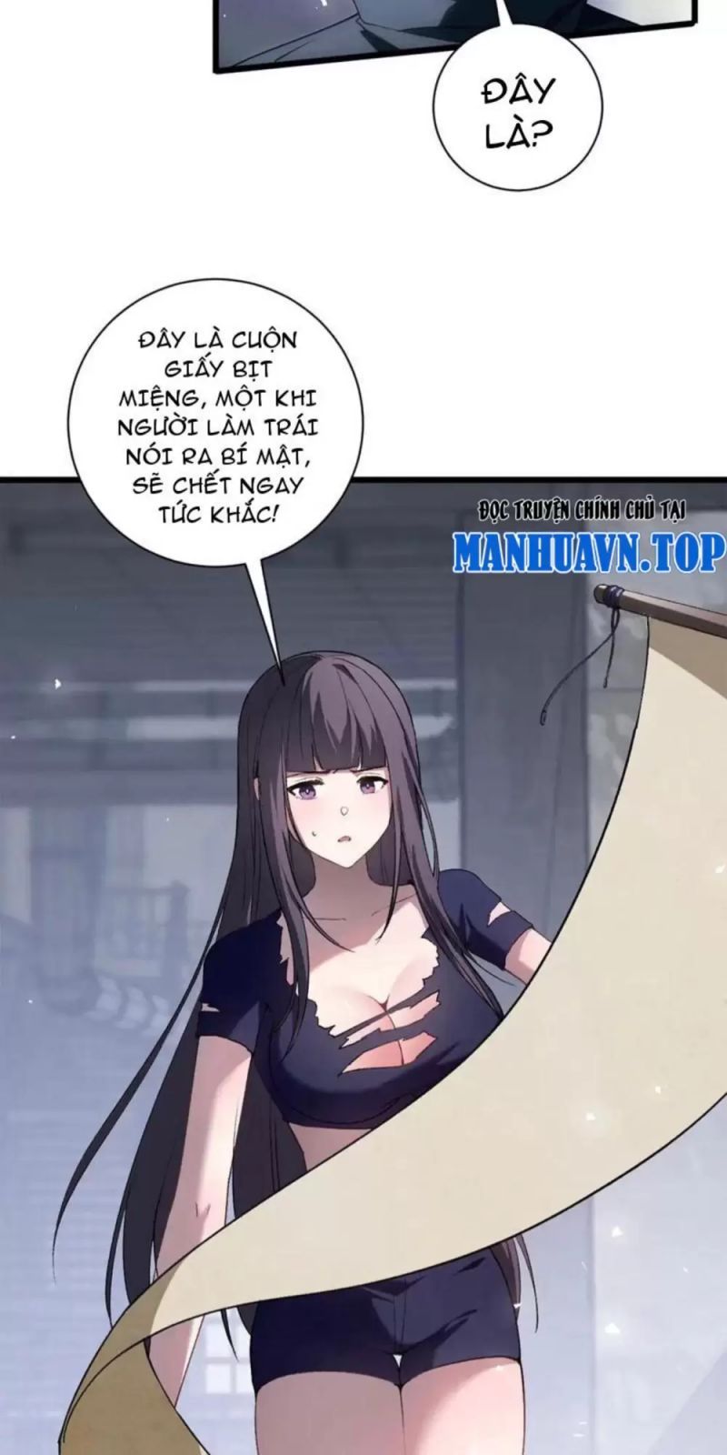 đọc truyện Ta Là Chúa Tể Trùng Độc Chương 11 ảnh 17 tại Thiên Thai Truyện